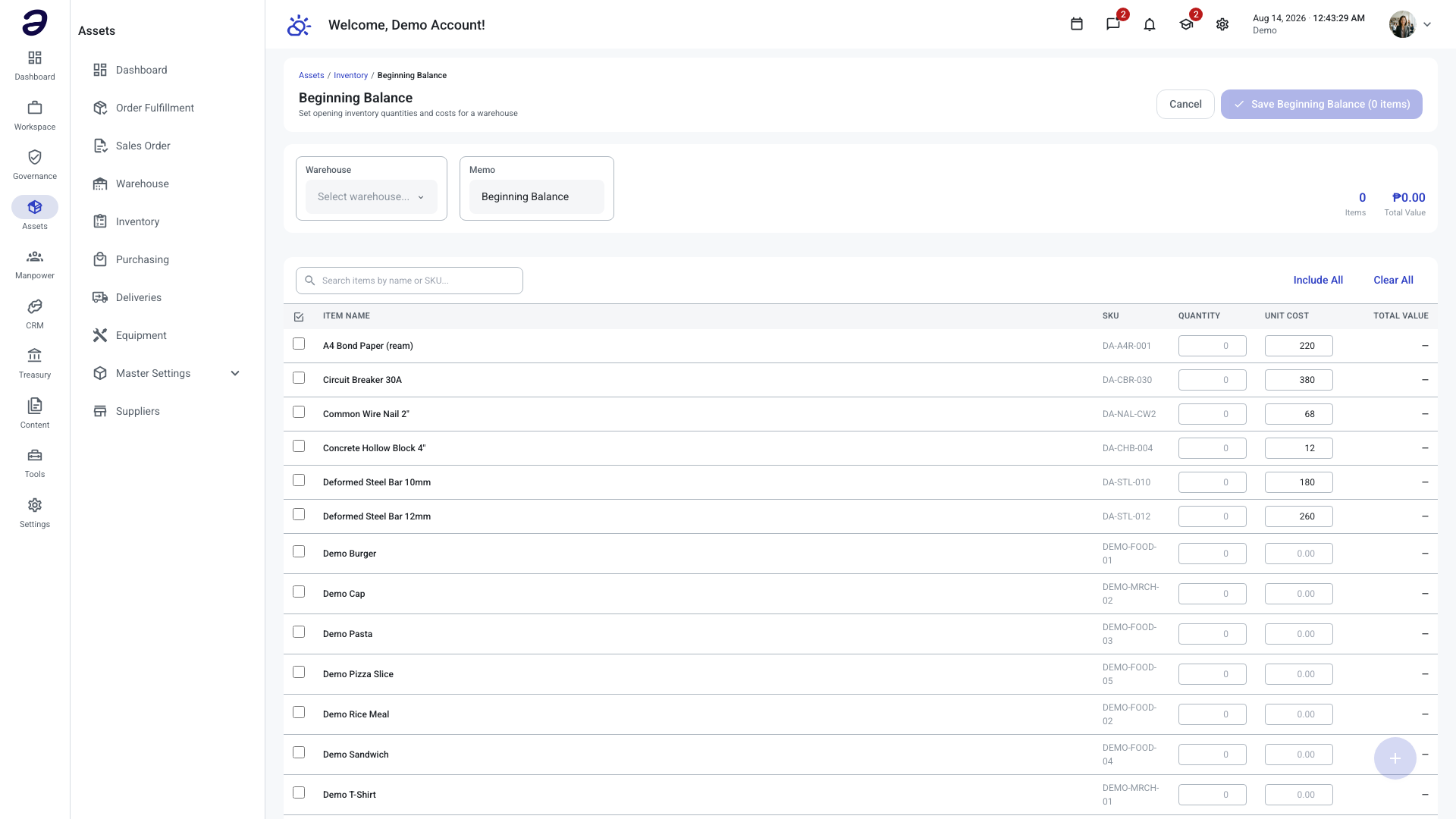 Assets - Beginning Balance page with the warehouse and memo bar above the item table