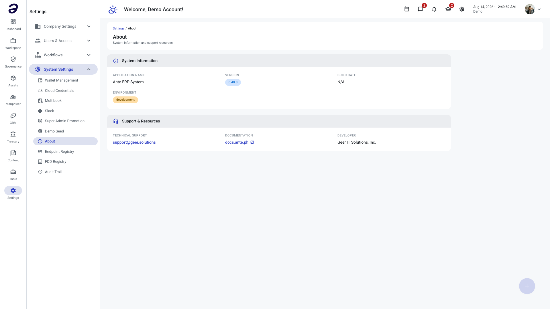 About page showing the System Information card above the Support and Resources card
